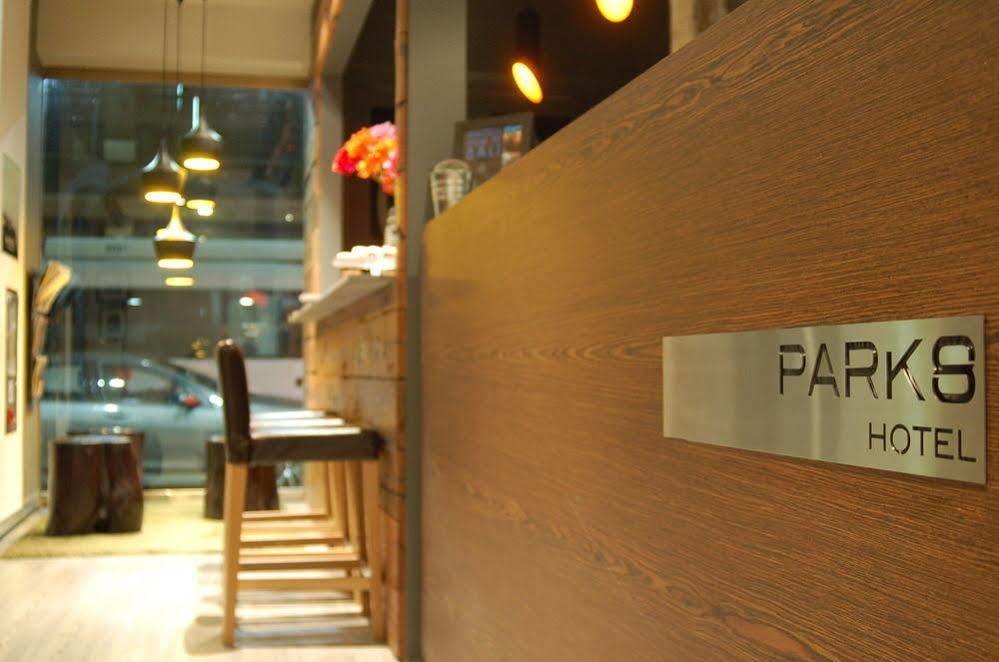 Park8 Hotel - By 8Hotels Sydney Esterno foto